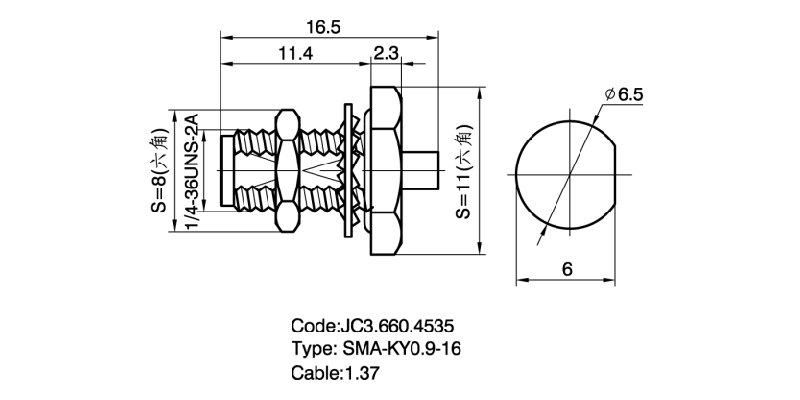 660.4535 SMA-KY0.9-16 详情页2.png