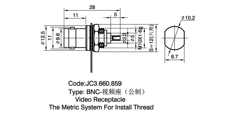 660.859 BNC- 视频座(公制） 详情页2.png