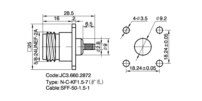 660.2872 N-C-KF1.5-7（扩孔） 详情页2.png