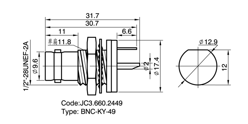 660.2449 BNC-KY-49 详情页2.png