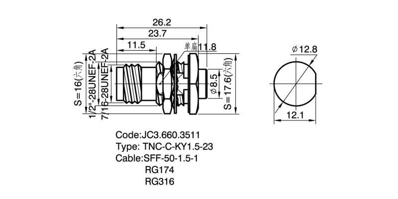 660.3511 TNC-C-KY1.5-23 详情页2.png