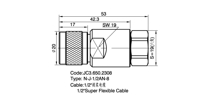 650.2308 N-J1-2-AN-8 详情页2.png