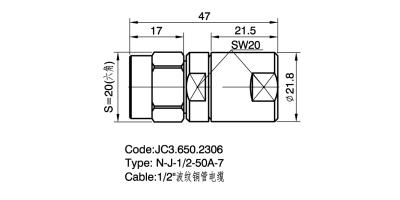 650.2306 N-J-1-2-50-A-7 详情页2.png