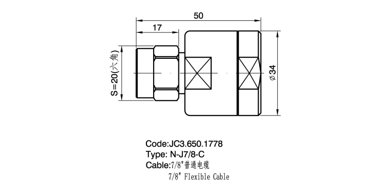 650.1778 N-J7-8-C 详情页2.png
