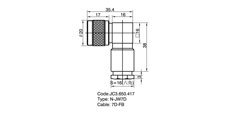650.417 N-JW7D 详情页2.png