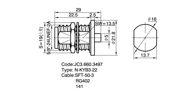 660.3497 N-KYB3-22 详情页2.png