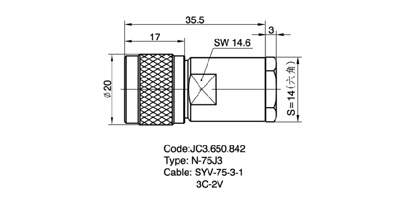 650.842 N-75J3 详情页2.png