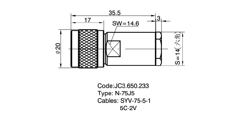 650.233 N-75J5 详情页2.png