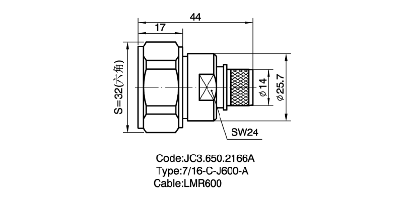 650.2166A 7-16-C-J600-A 详情页2.png