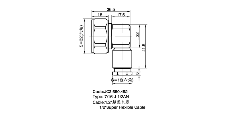 650.466 7-16-JW8 详情页2.png