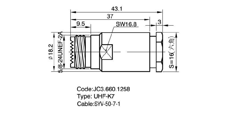 660.1258 UHF-K7 详情页2.png