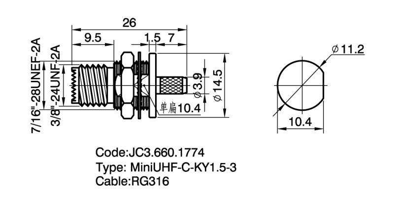 660.1774 MINIUHF-C-KY1.5-3 详情页2.png