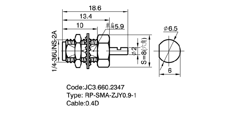 660.2347 RPSMA-JY0.9-1 详情页2.png