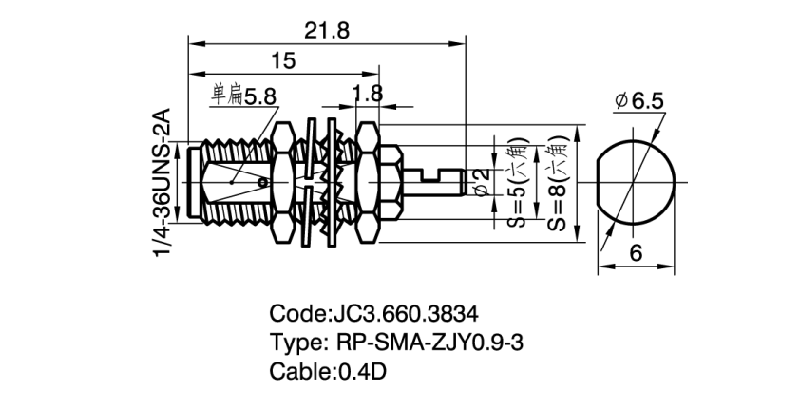660.3834 RPSMA-JY0.9-3 详情页2.png