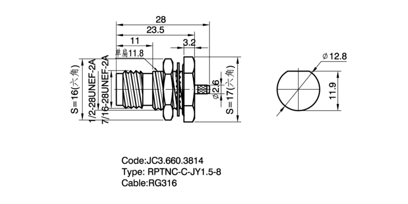 660.3814 RPTNC-C-JY1.5-8 详情页2.png