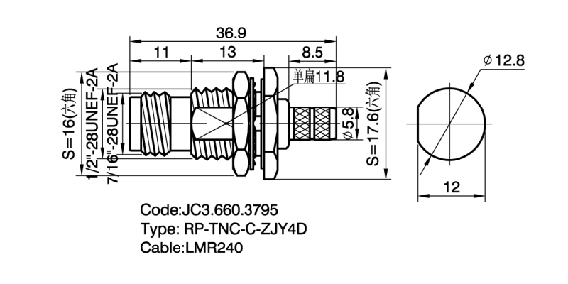 660.3795 RPTNC-C-ZJY4D 详情页2.png