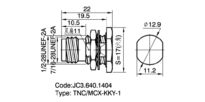 640.1404 TNC-MCX-KKY-1 详情页2.png