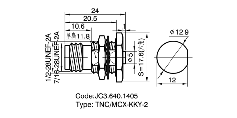 640.1405 TNC-MCX-KKY-2 详情页2.png