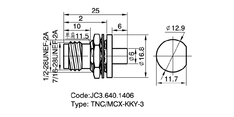 640.1406 TNC-MCX-KKY-3 详情页2.png