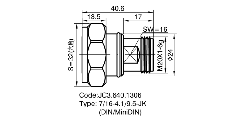 640.1306 7-16-4.1-9.5-JK 详情页2.png