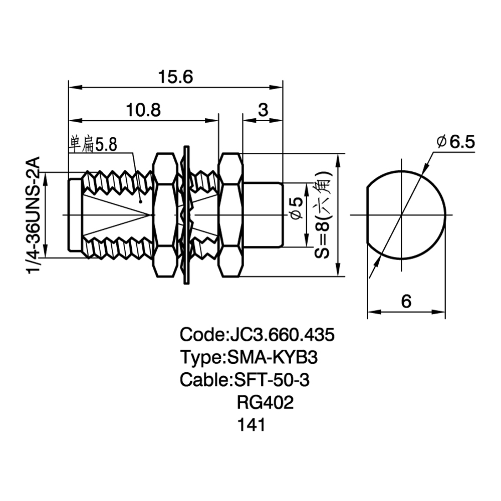 JC3.660.435  SMA-KYB3