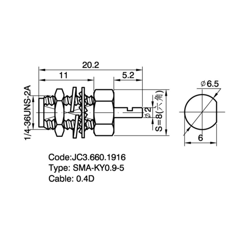 JC3.660.1916  SMA-KY0.9-5