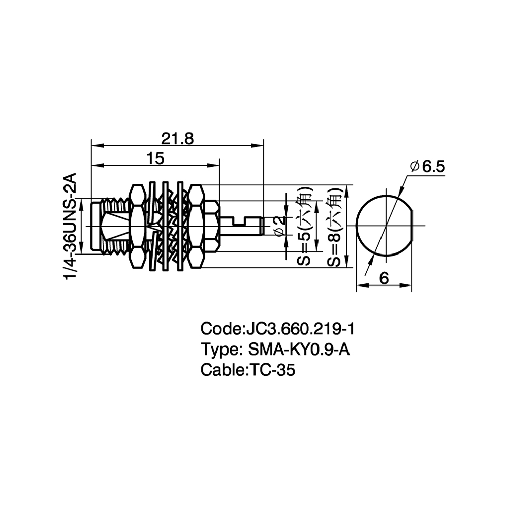 JC3.660.219-1  SMA-KY0.9-A
