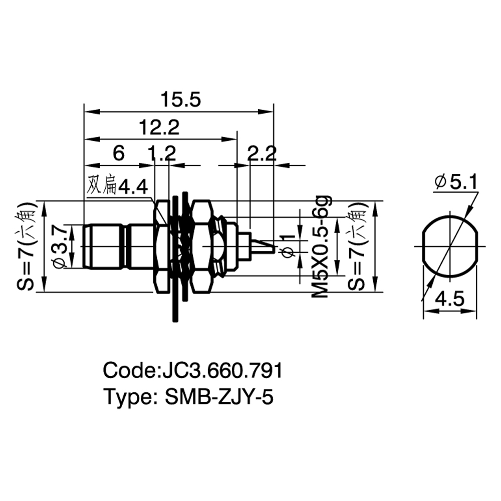 JC3.660.791  SMB-JY-5