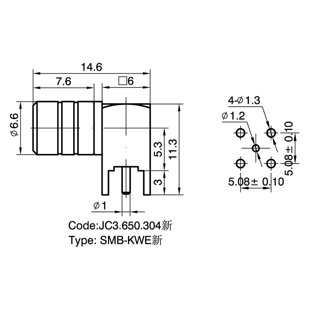 JC3.650.304 New  SMB-KWE New