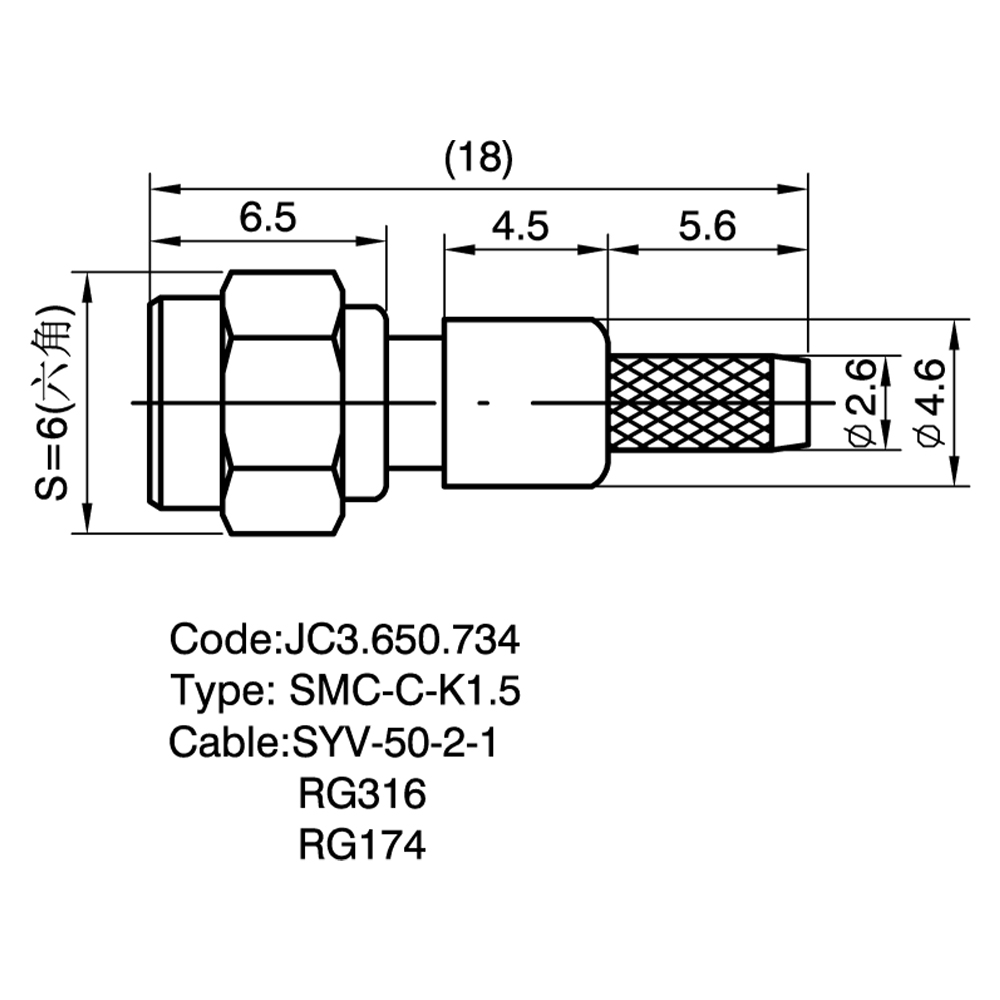 JC3.650.734  SMC-C-K1.5