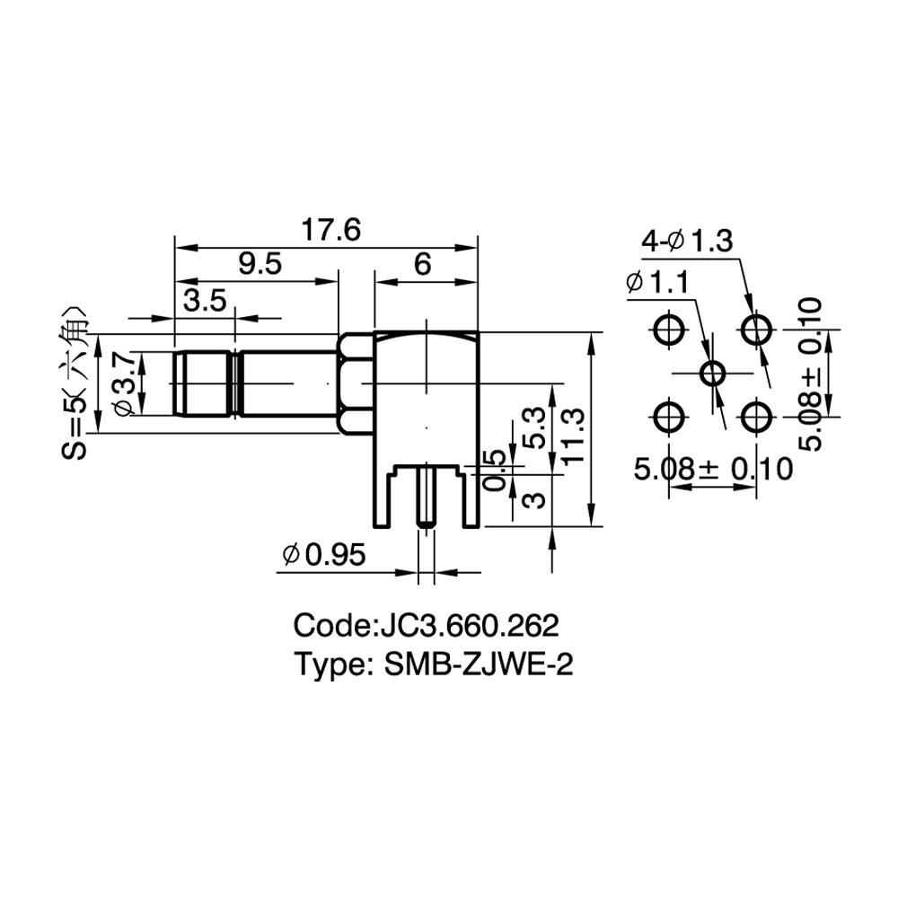 JC3.660.262  SMB-JWE-2