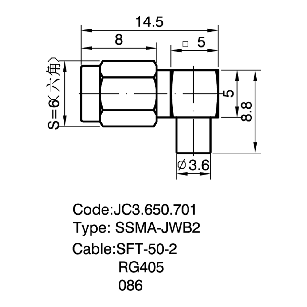 JC3.650.701  SSMA-JWB2