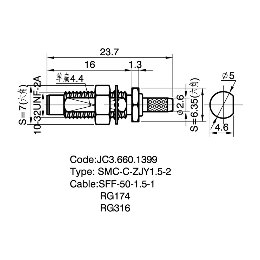 JC3.660.1399  SMC-C-JY1.5-2