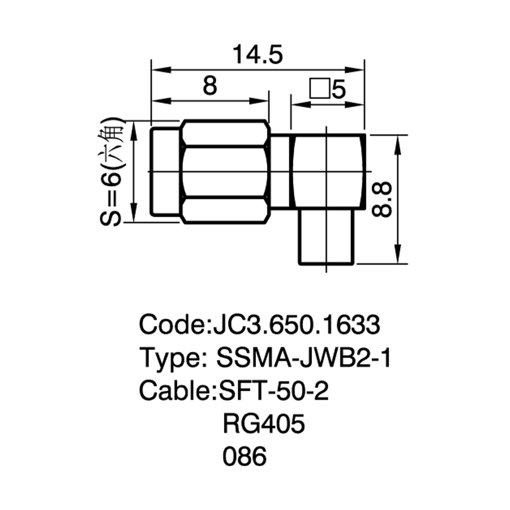 JC3.650.1633  SSMA-JWB2-1
