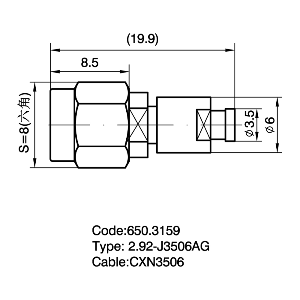 JC3.650.3159  2.92-J3506AG