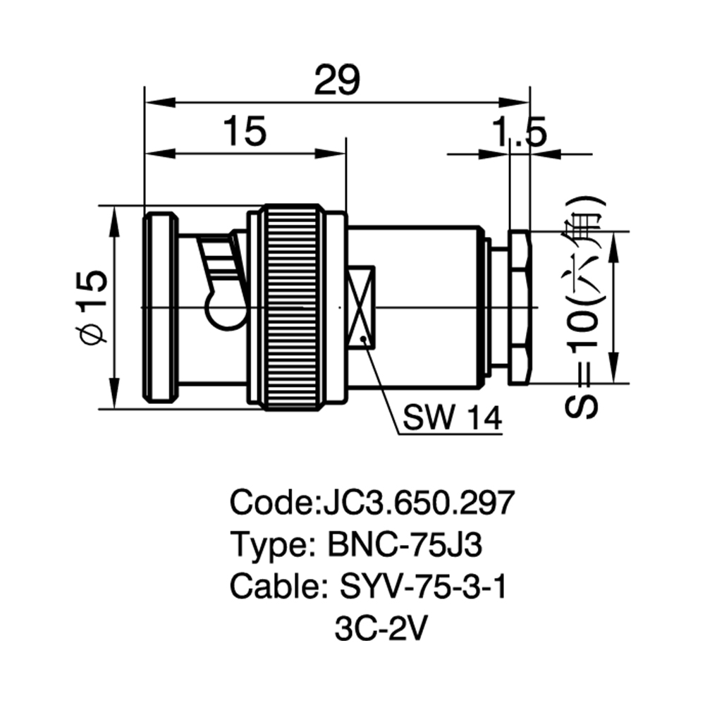 JC3.650.297  BNC-75J3