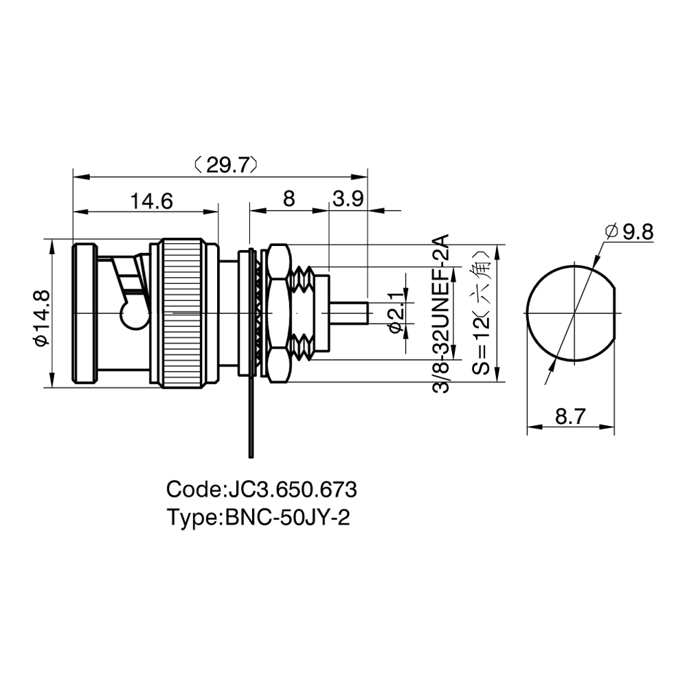 JC3.650.673  BNC-JY-2
