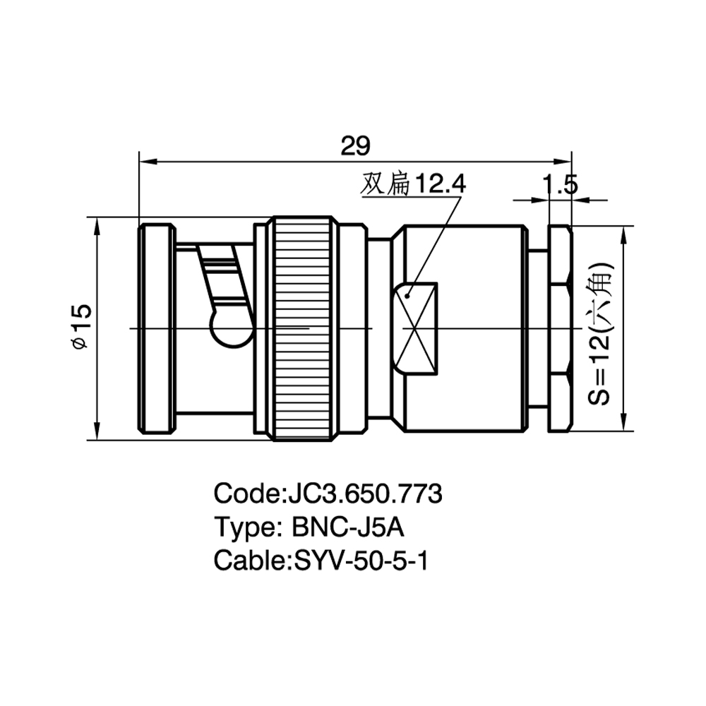 JC3.650.773  BNC-J5A