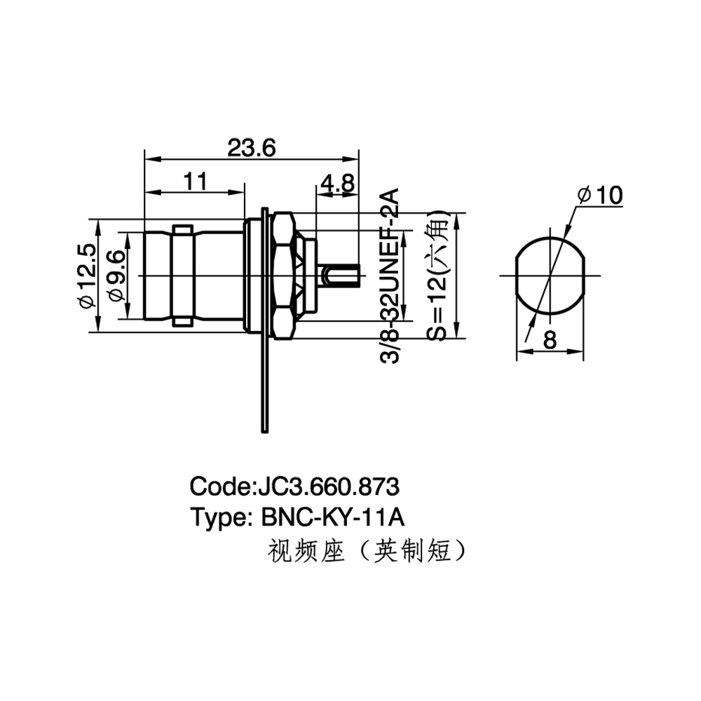 JC3.660.873  BNC-KY-11A