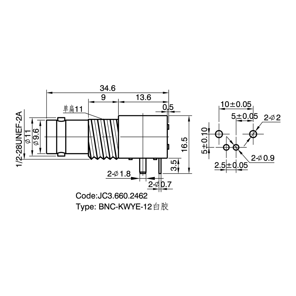 JC3.660.2462  BNC-KWYE-12 