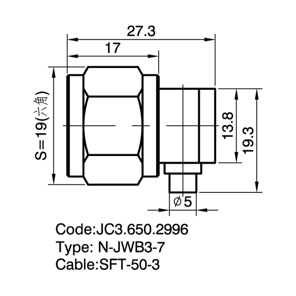 JC3.650.2996  N-JWB3-7