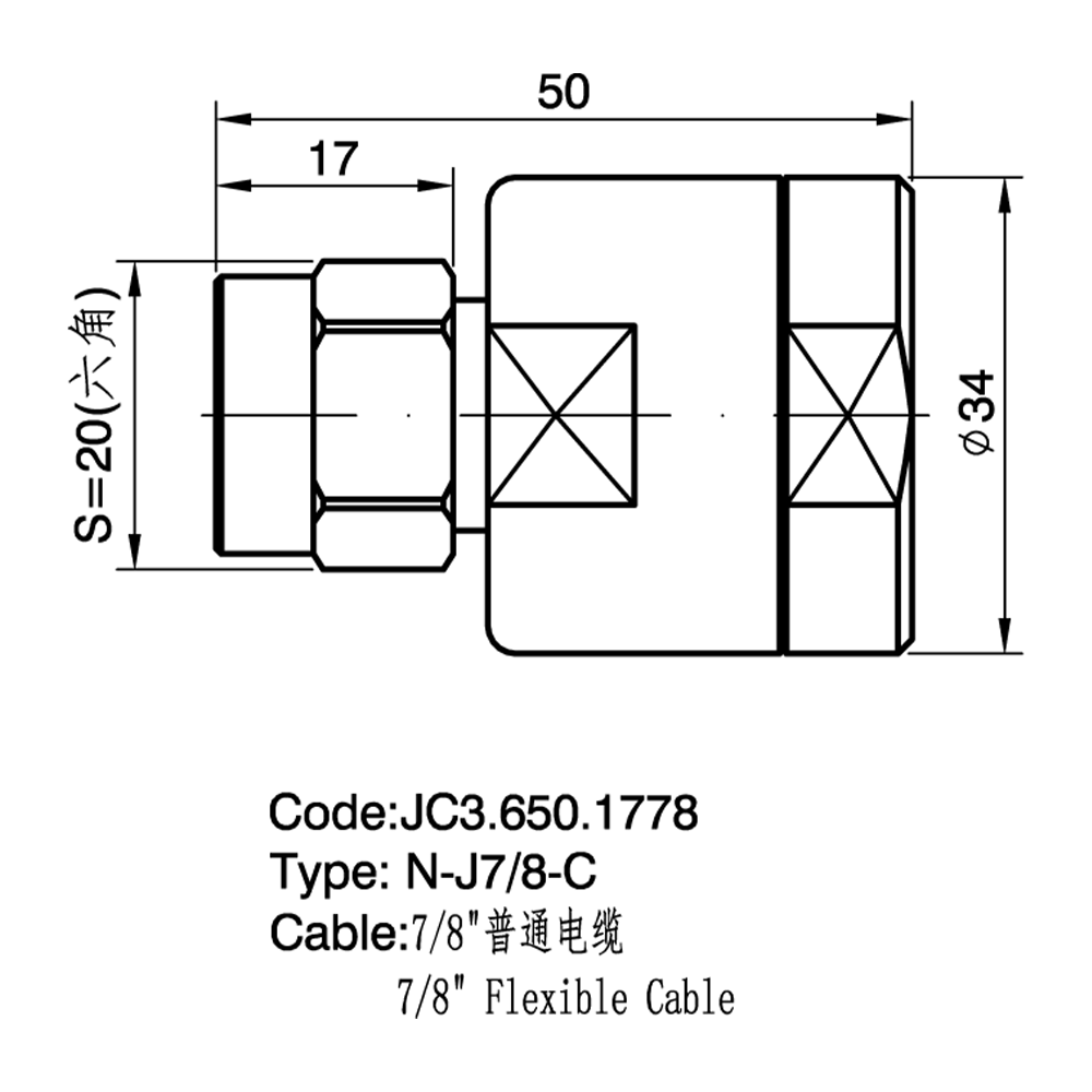 JC3.650.1778  N-J-7-8-C
