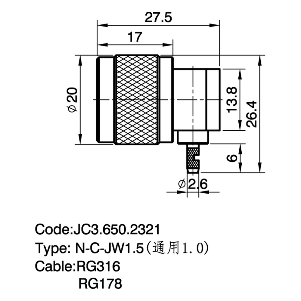 JC3.650.2321  N-C-JW1.5 1.0