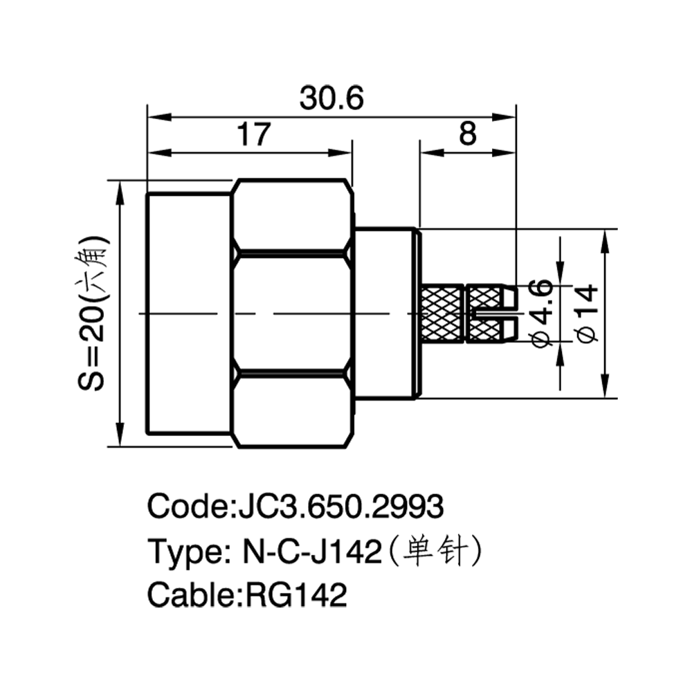 JC3.650.2993  N-C-J142