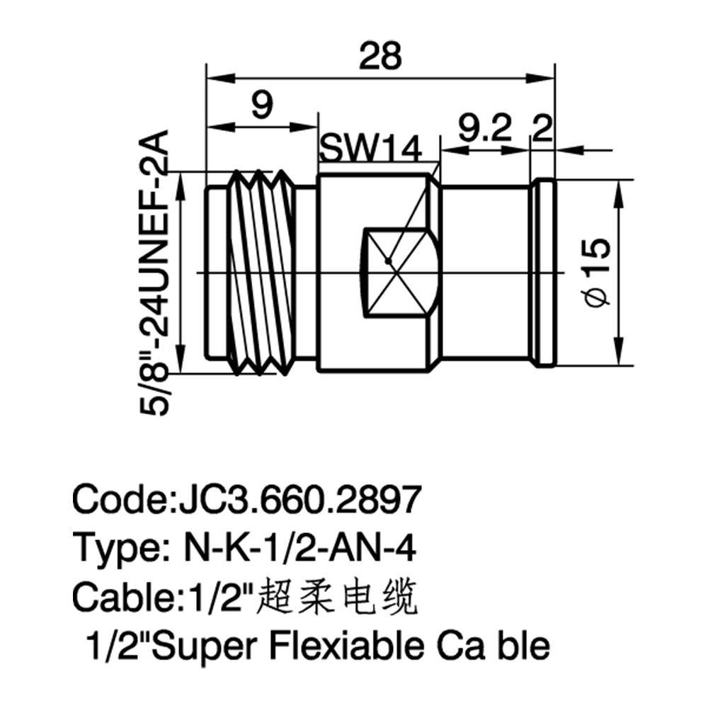 JC3.660.2897  N-K-1-2-AN-4