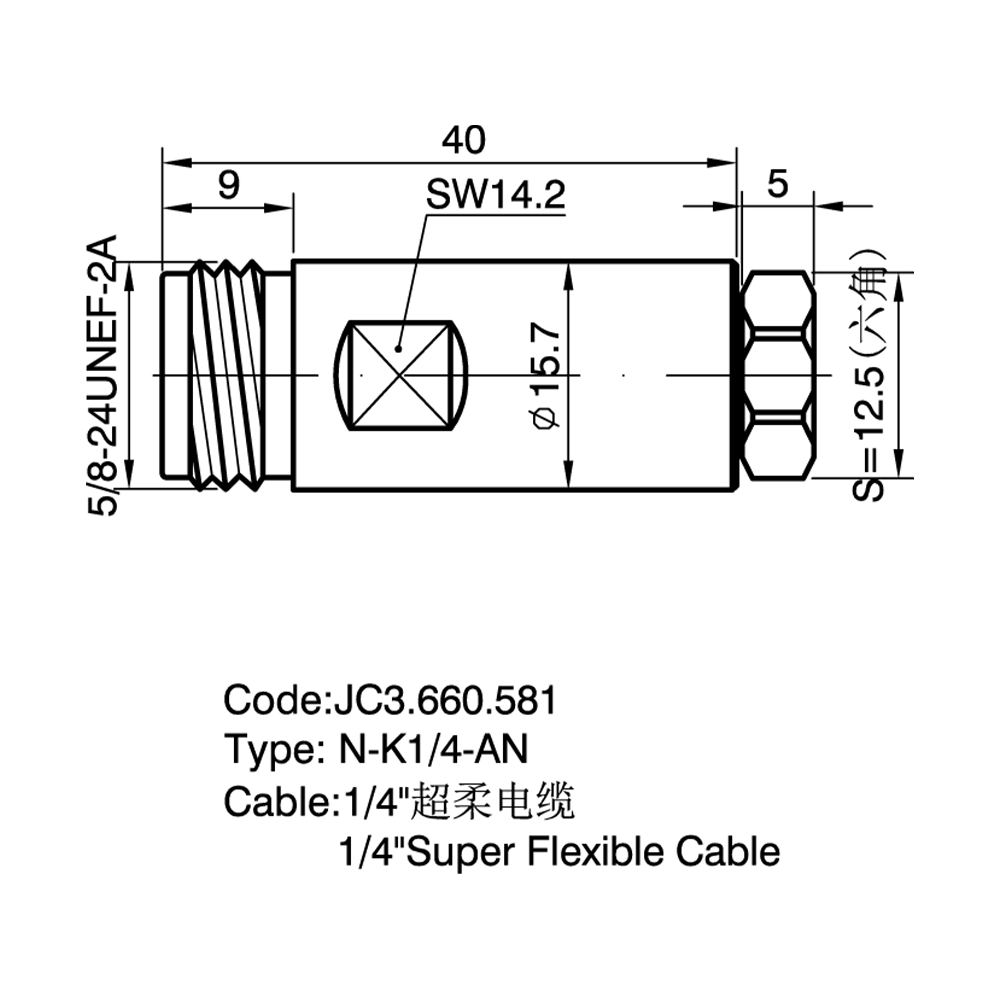 JC3.660.581  N-K-1-4-AN