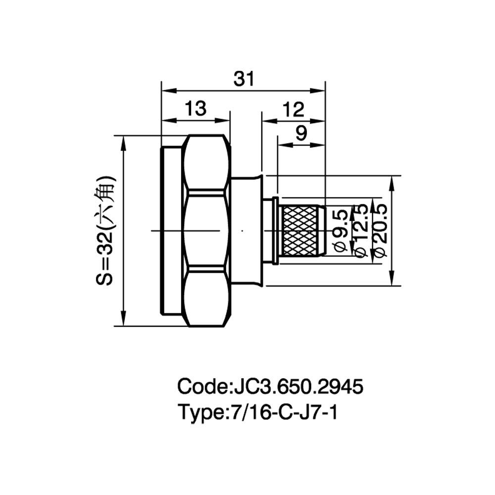 JC3.650.2945  7-16-C-J7-1
