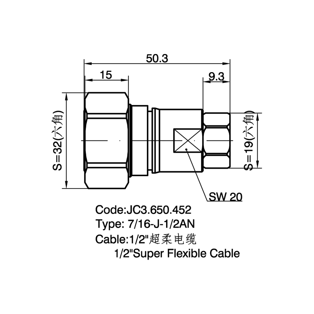 JC3.650.452  7-16-J-1-2-AN