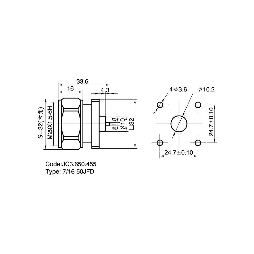 JC3.650.455  7-16-JFD