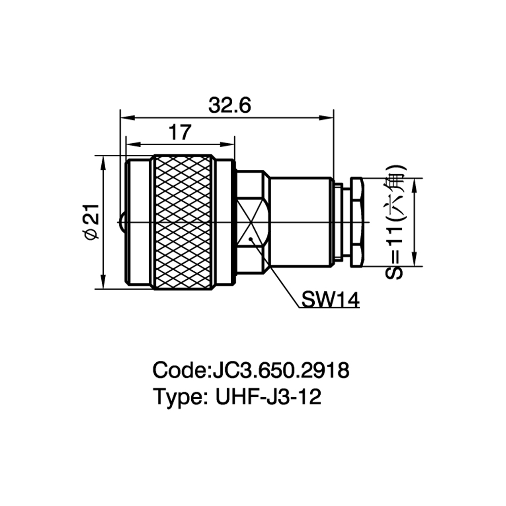 JC3.650.2918   UHF-J3-12